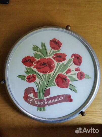 Тортовница СССР