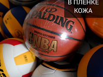 Мяч баскетбольный Spalding NBA Tack Soft