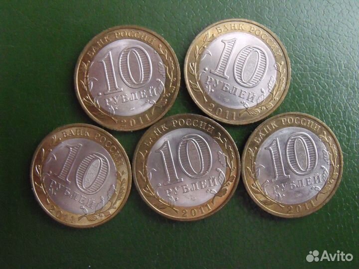 Серия древние города России