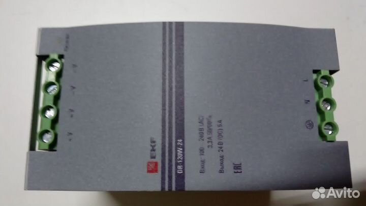 Блок питания 24в