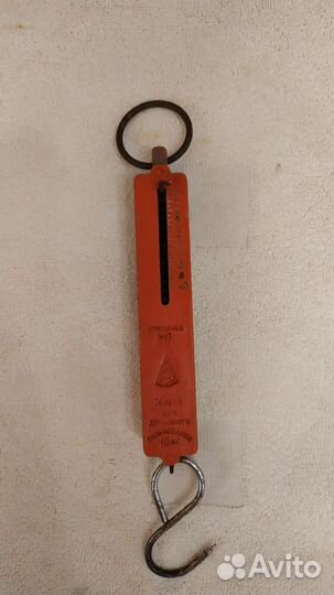 Безмен ссср, механические весы