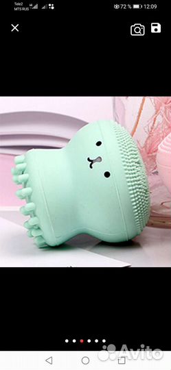 Щётка осьминог для обработки лица скрабом