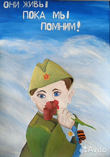 Рисунки для школы и дет сада