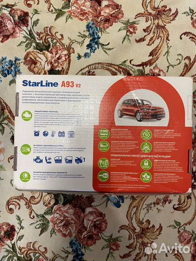 Starline a93 v2 eco