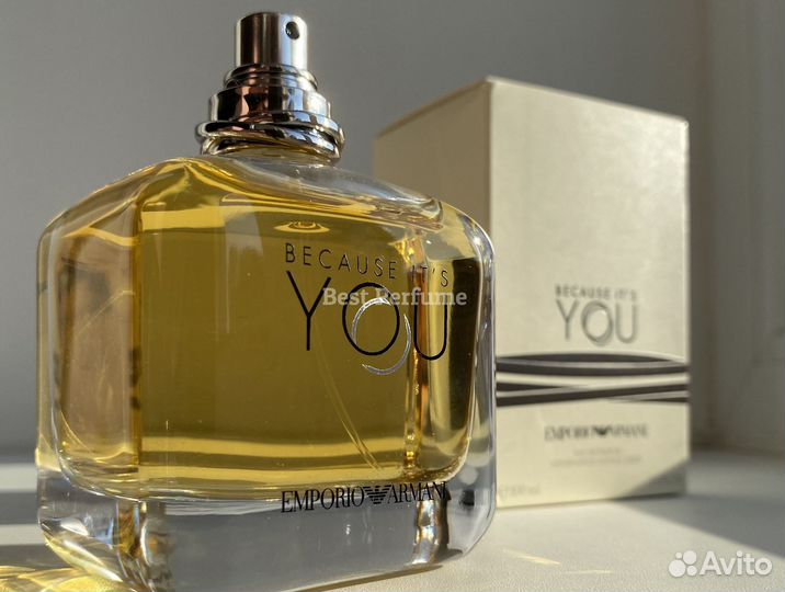 Armani Because It's You for Women распив по 10 мл