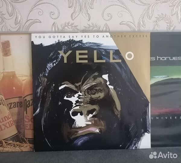 Lp Yello You gotta say yes. 1983 Vertigo Germany