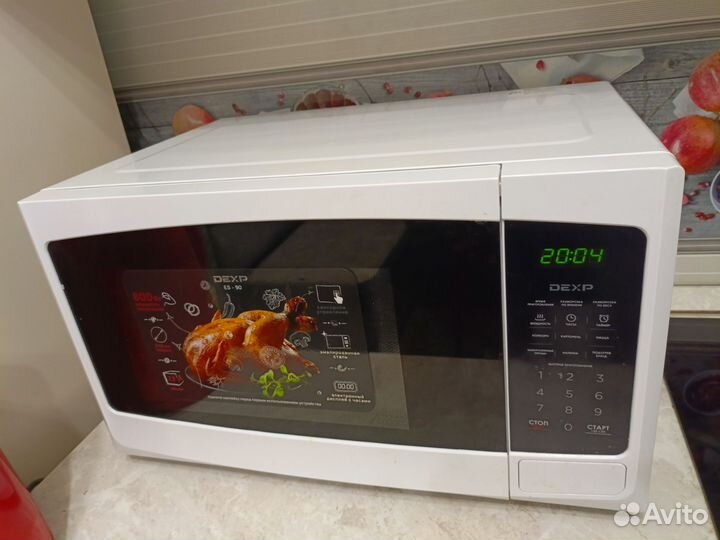 Микроволновка