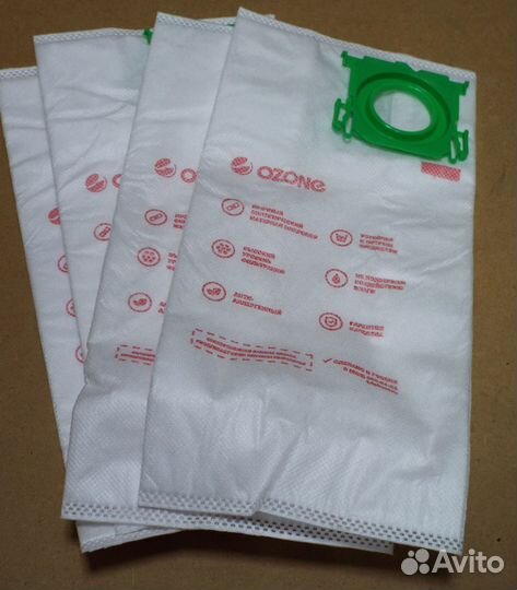 Пылесборники ozone microne M-56S для пылесоса