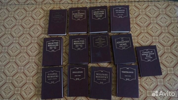 Христианская домашняя библиотека 13 томов