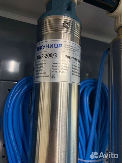 Насос погружной Belamos 3JNR-200/3 (кабель 15м) 3