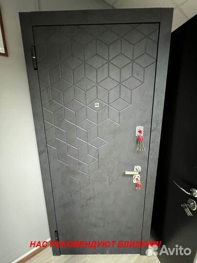Качественная дверь металлическая установка в подар