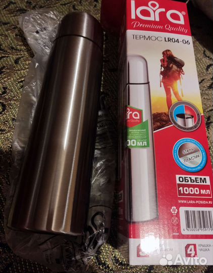 Термос 1 литр