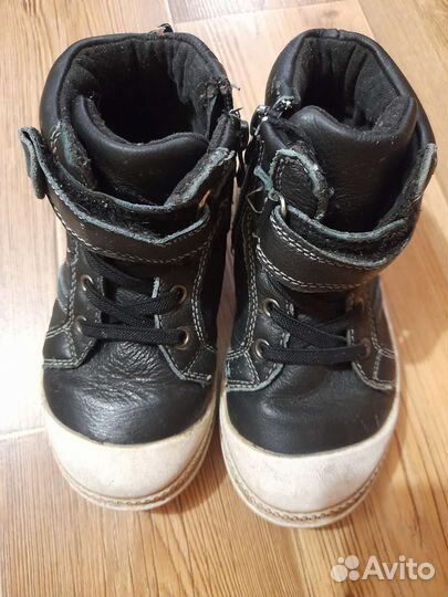 Сапоги демисезонные для мальчика