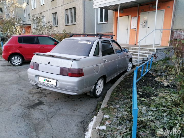 ВАЗ 2110 1.5 МТ, 2003, битый, 351 000 км