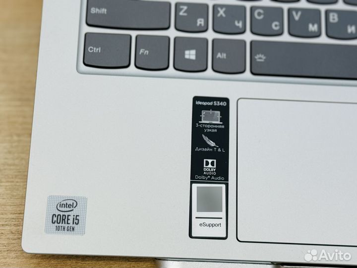 Новенький Lenovo IPS 14 Core i5-1035G1/8 RAM/256