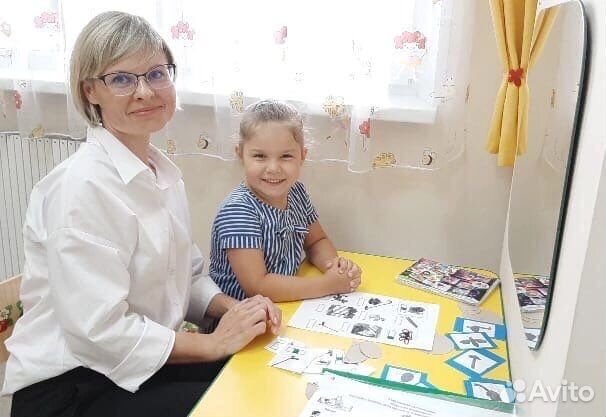 Логопед. Дефектолог.Подготовка к школе
