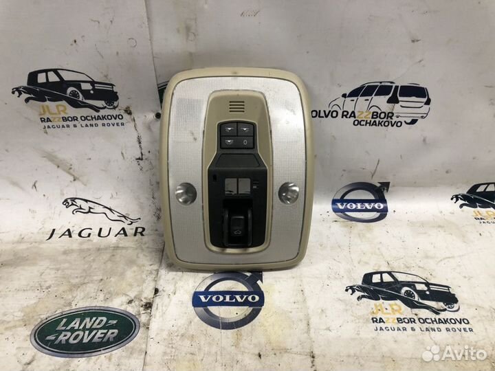 Плафон салонный Volvo S60 S80 XC70 XC60