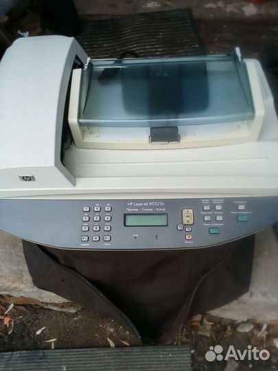 Мфу hp M1522n