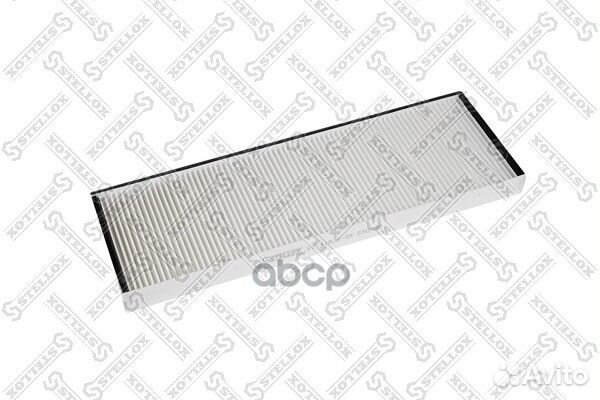 87-11835-SX фильтр салона 456x154x30 Omn Trave