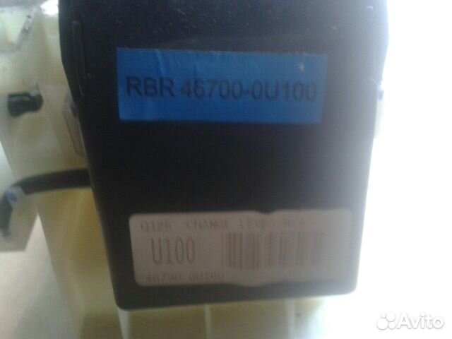 Селектор АКПП Hyundai Solaris