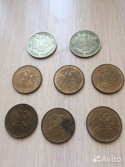 Монеты 1991- 1993 г., брак