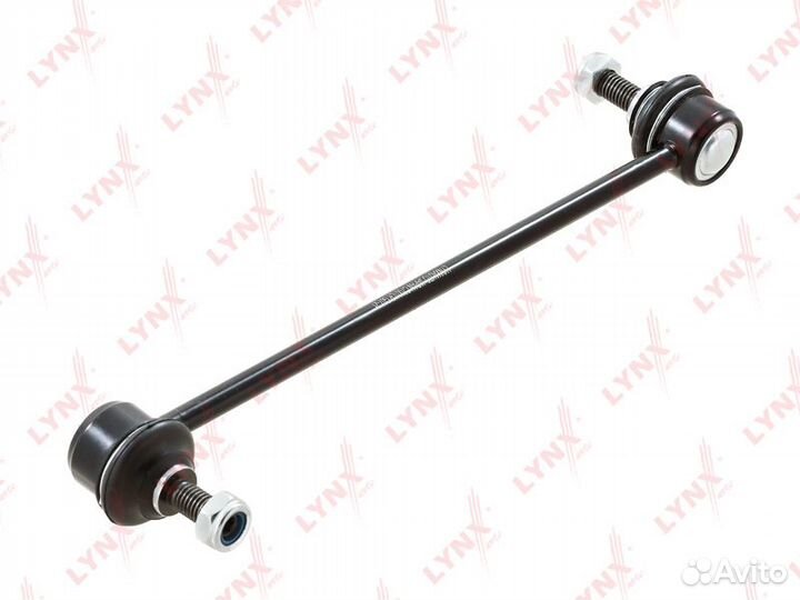 Стойка стабилизатора переднего LADA Vesta Lynx