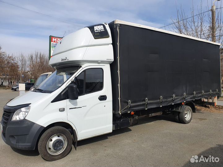 Грузоперевозки межгород по России быстро и надёжно