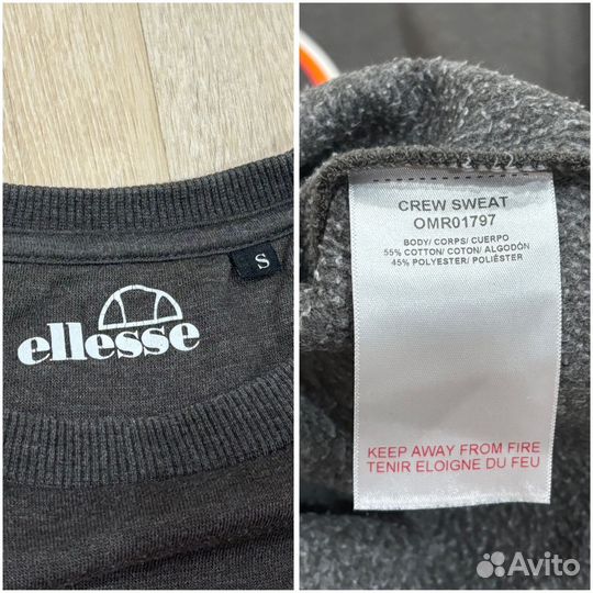 Свитшот Ellesse