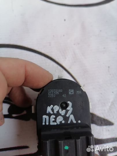 Блок управления зеркалами chevrolet cruze