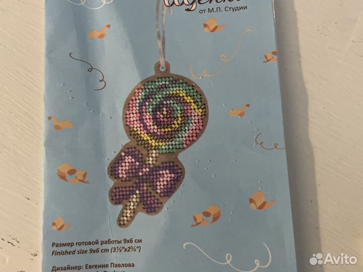 Схема леденец от щепки жар-птица вышивка