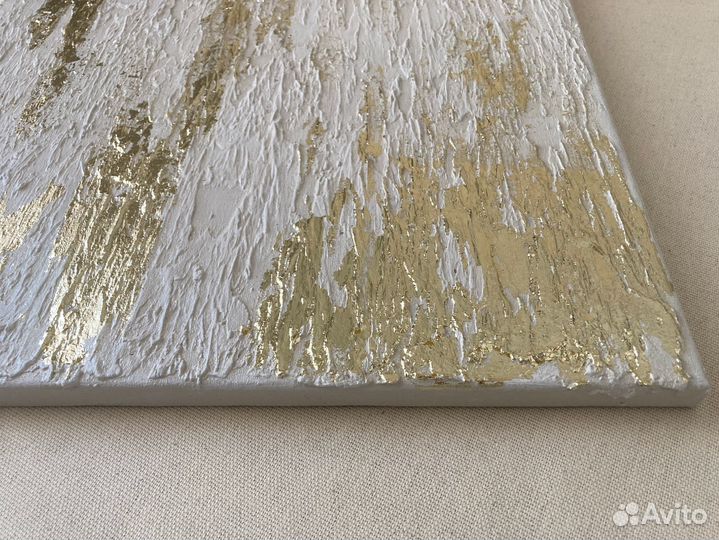 Фактурная картина абстракция с золотом