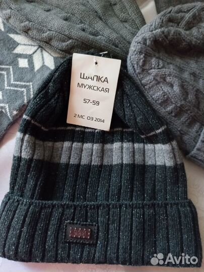 Шапки 3 штуки и шарфы разные