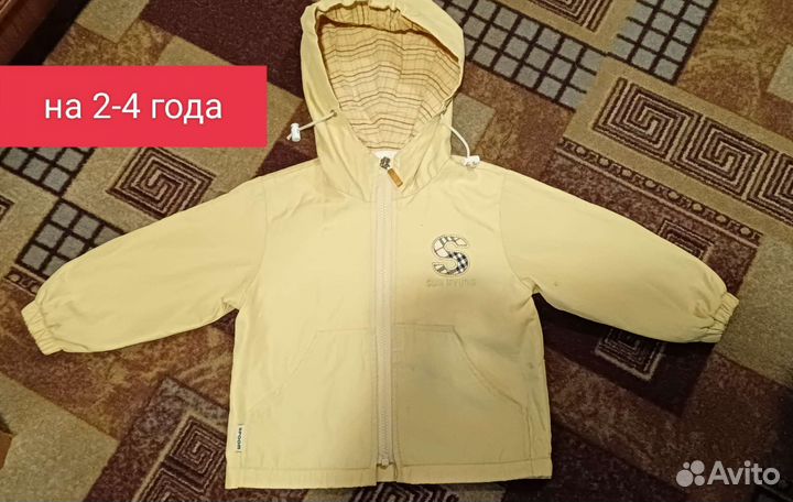 Ветровки,куртки на девочку 2-4 года