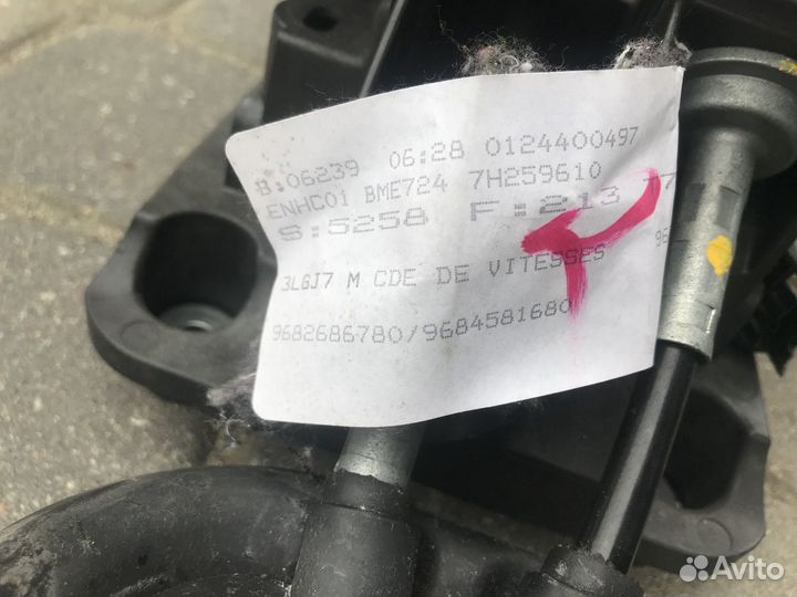 Кулиса кпп с тросами Peugeot 308