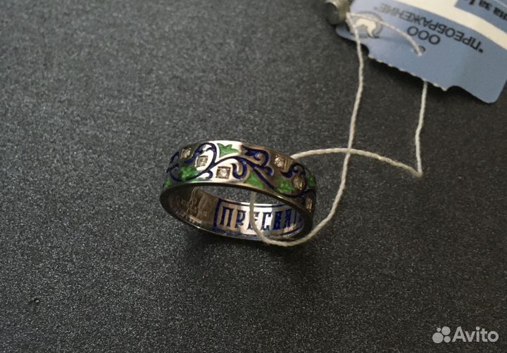 Серебряное кольцо с керамикой православное