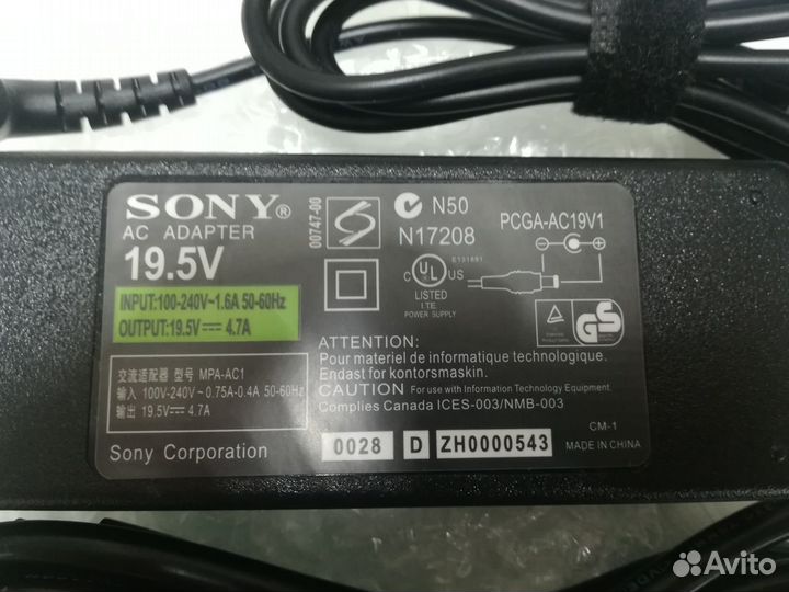 Блок питания для ноутбука Sony 19.5V 4.7A