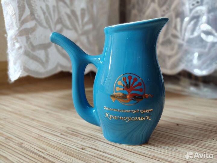 Кружка с носиком