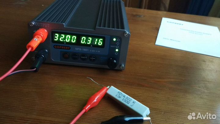 32,3V 5,1A Регулируемый блок питания