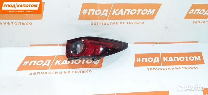 Фонарь задний правый Mazda CX-5 2 2017 K12351150H