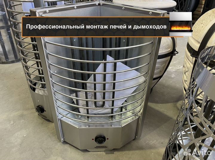 Печь для бани /Электропечь угловая /Доставка по РФ