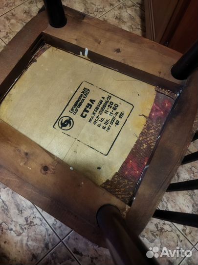 Стулья времен СССР