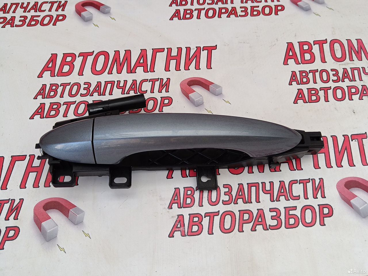 Ручка двери задняя правая Чери Тигго 7 про