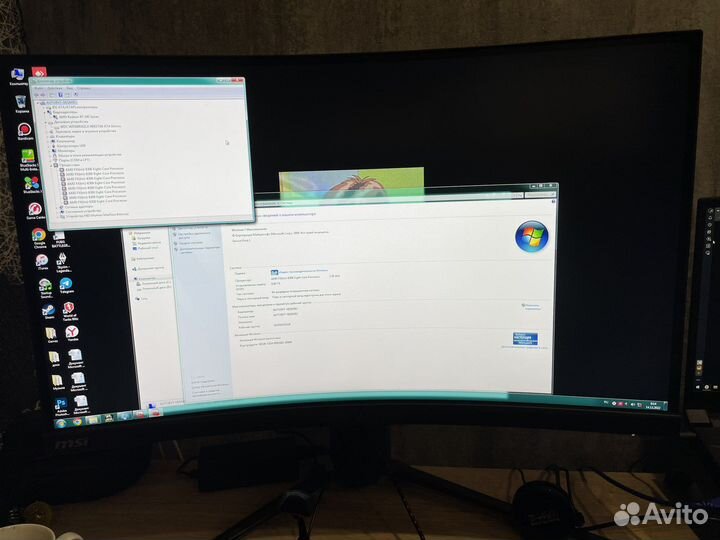 Системный блок FX8300