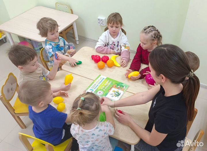 Частный детский сад