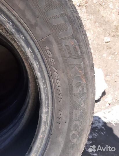 Hankook Kinergy Eco 195/65 R15
