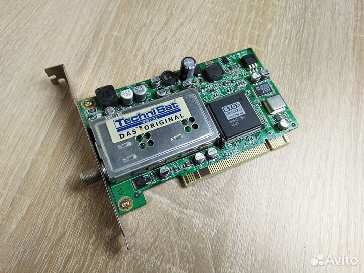 Спутниковый тюнер SkyStar 2