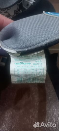 Роликовые коньки детские