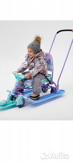 Снегокаты Nika на колесах,Nika Тимка спорт жёлтый