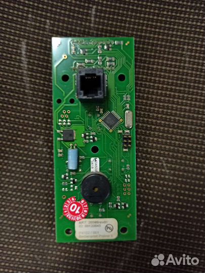 Дисплейная плата Luxura