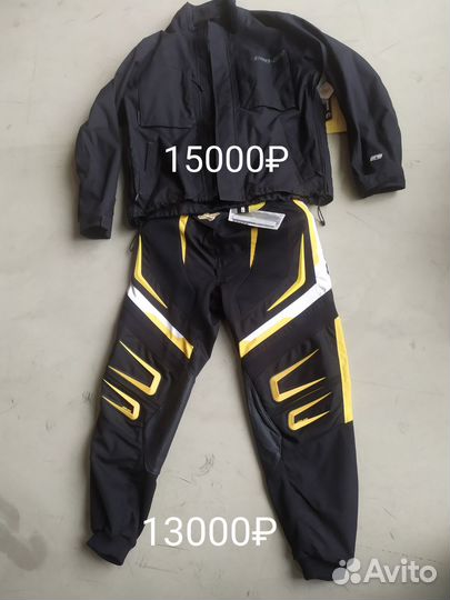 Одежда BRP CAN-AM для езды на квадроцикле